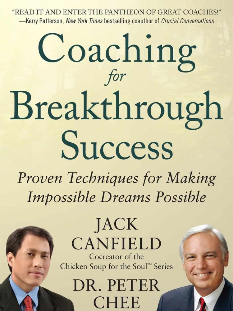 コーチングの本|ベストセラー Coaching for Breakthrough Success