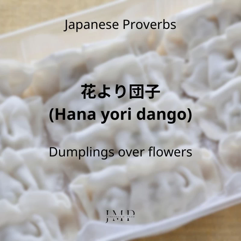 hana yori dango