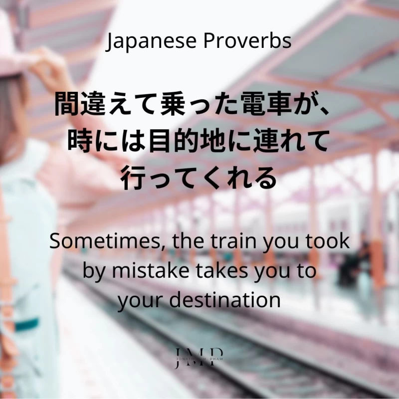 japanese proverbs about travel