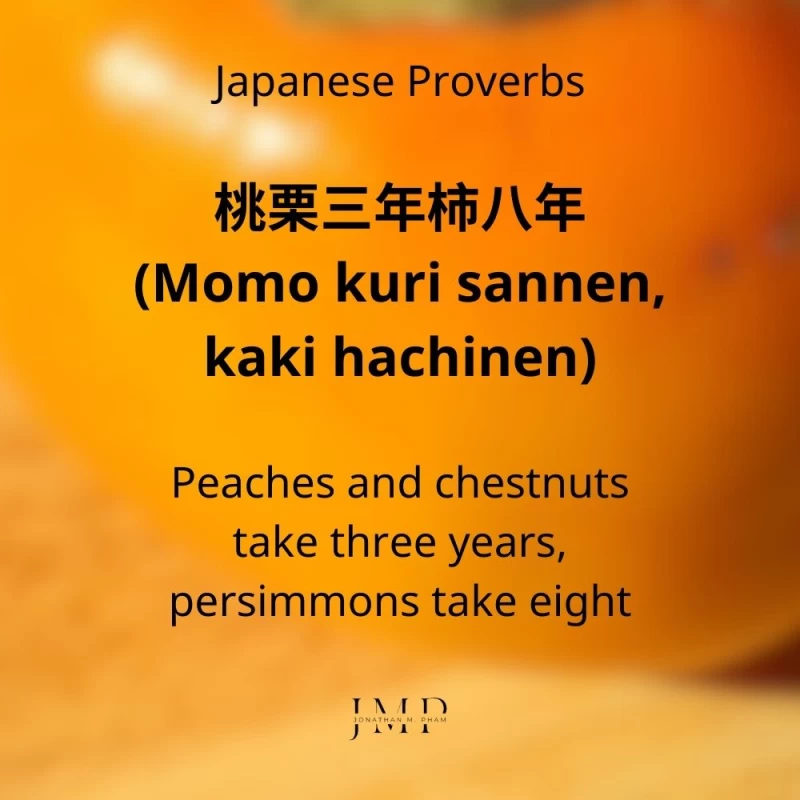 momo kuri sannen kaki hachinen