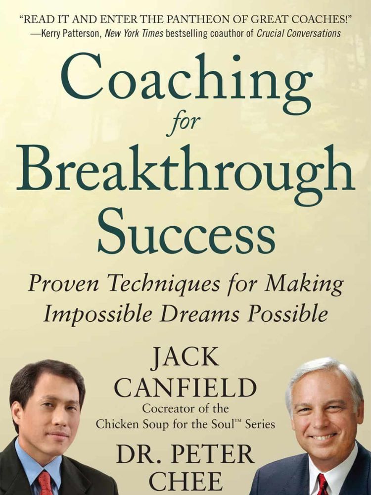 コーチングの本｜ベストセラー Coaching for Breakthrough Success