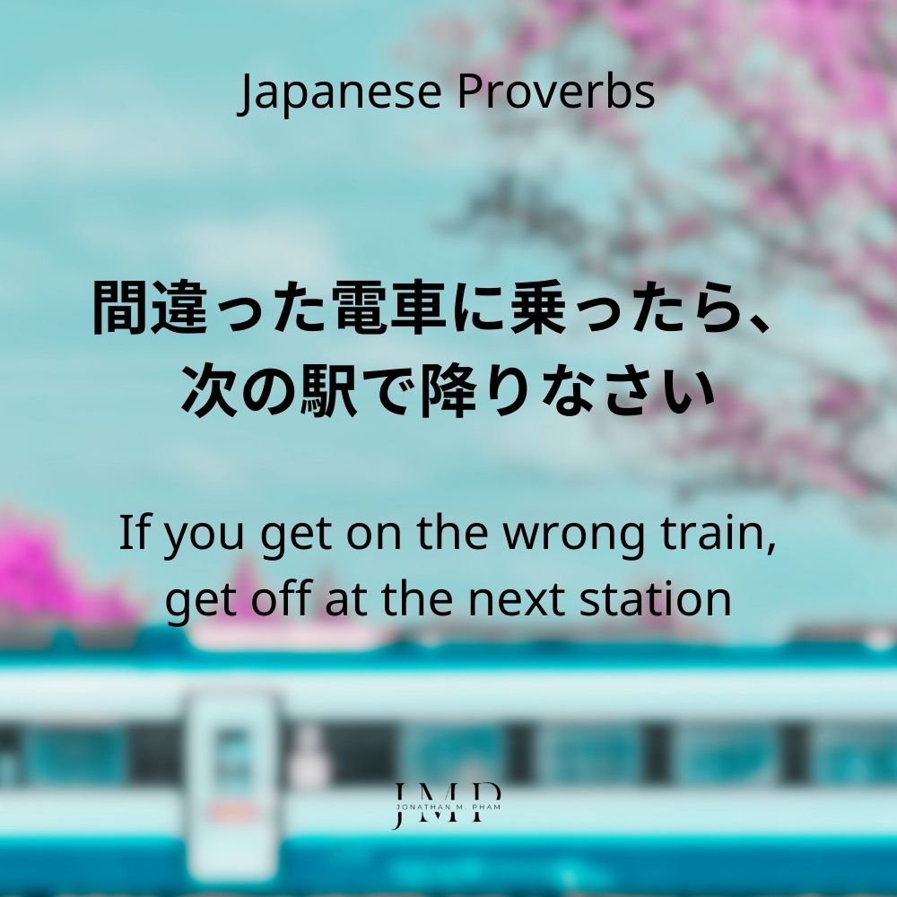 japanese proverbs about travel