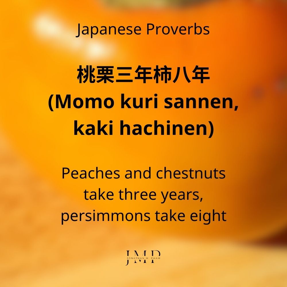 momo kuri sannen kaki hachinen