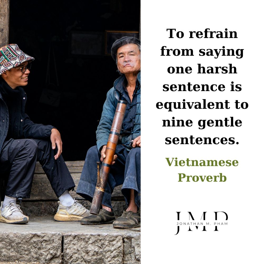 自制心に関する名言