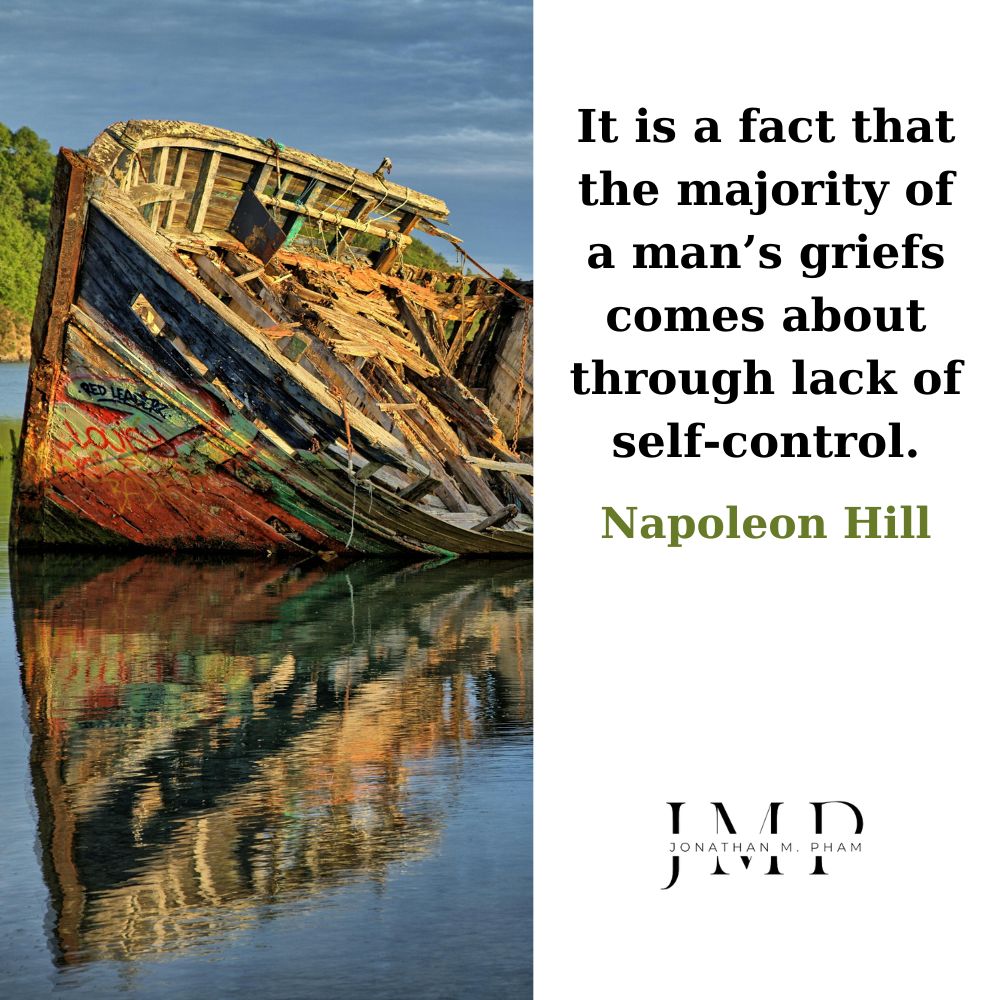 自制心に関する名言